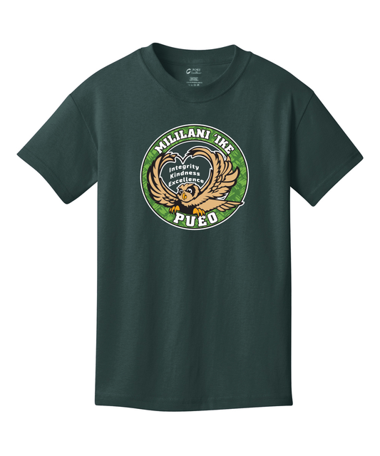 'Ike School Shirt, Unisex Cotton