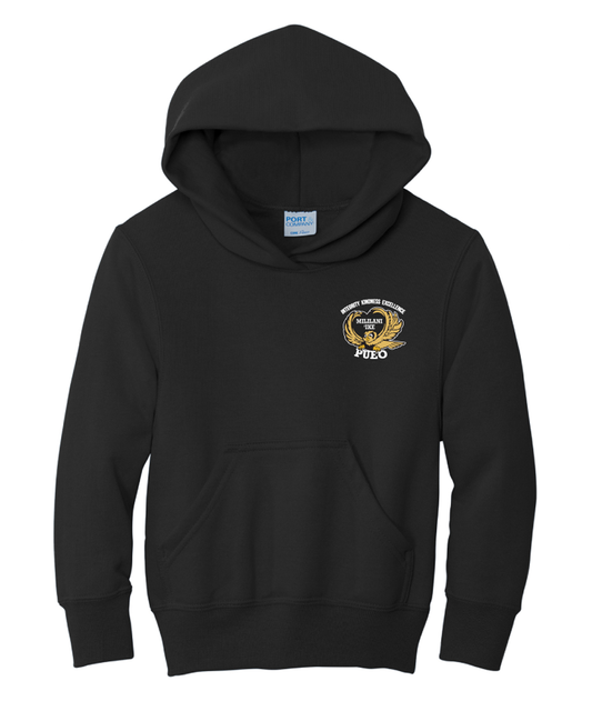 'Ike School Unisex Pullover Hoodie