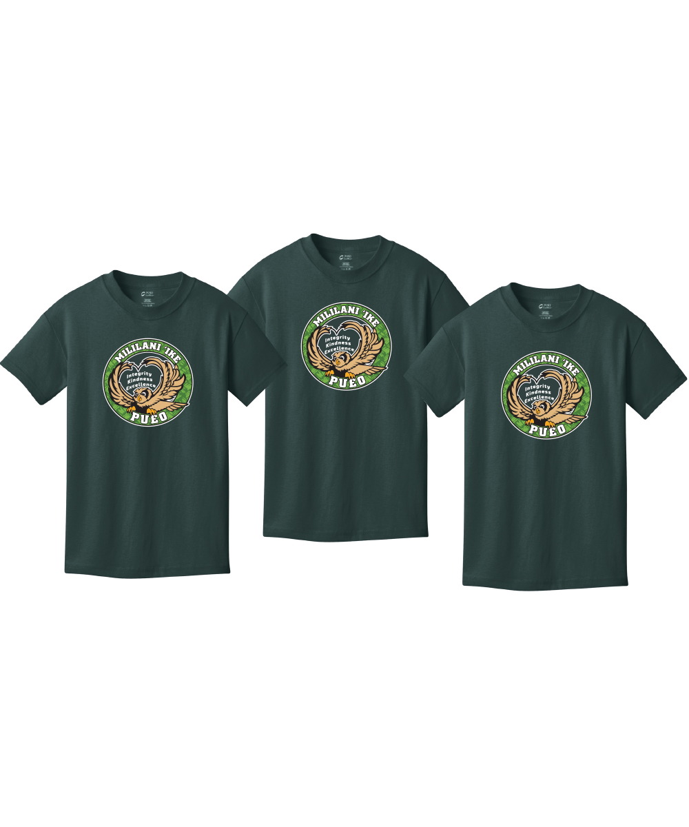 'Ike School Shirt, Unisex Dri Fit 3 PACK
